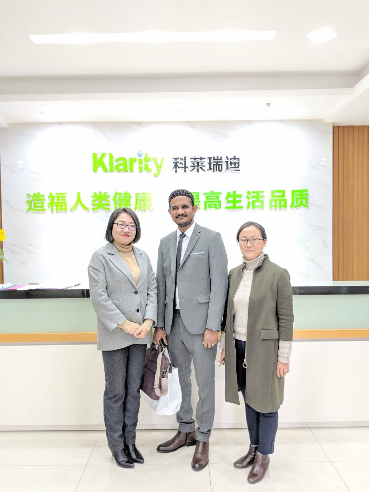 Klarity Training Guangzhou